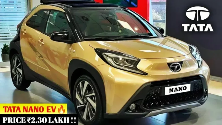 Tata Nano 2025